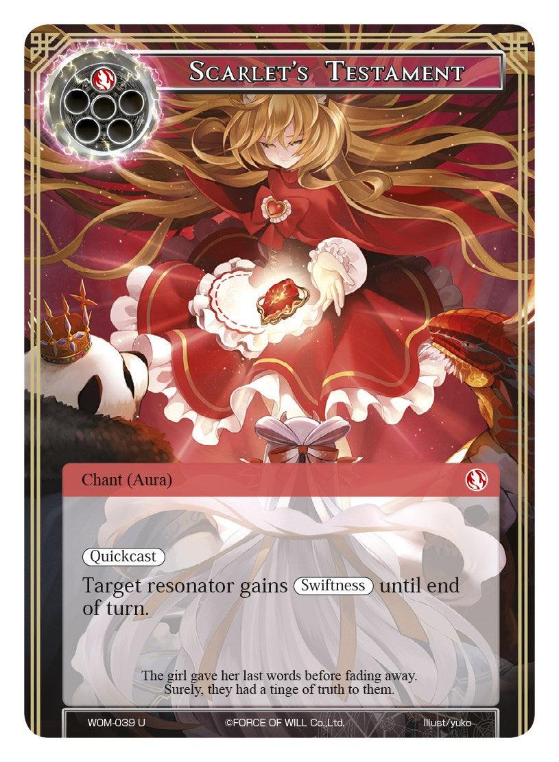 Scarlet's Testament (WOM-039) [Winds of the Ominous Moon] - POKÉ JEUX