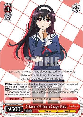 Scenario Writing In-Charge, Utaha [Saekano: How to Raise a Boring Girlfriend] - POKÉ JEUX