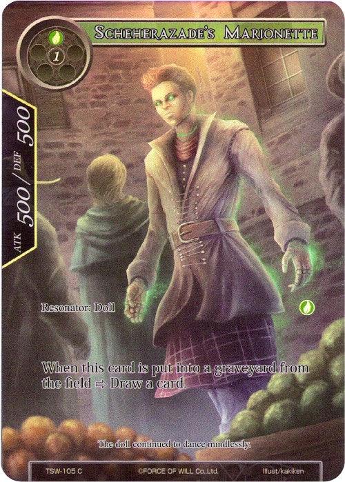 Scheherazade's Marionette (Full Art) (TSW-105) [The Time Spinning Witch] - POKÉ JEUX