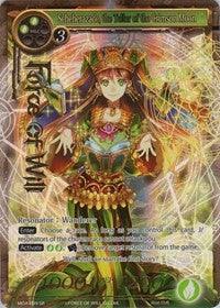Scheherazade, the Teller of the Crimson Moon (Full Art) (MOA-039) [The Millennia of Ages] - POKÉ JEUX