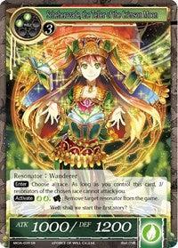 Scheherazade, the Teller of the Crimson Moon (MOA-039) [The Millennia of Ages] - POKÉ JEUX