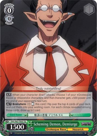 Scheming Demon, Demiurge (OVL/S62-TE03 TD) [Nazarick: Tomb of the Undead] - POKÉ JEUX