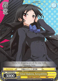 School Madonna, Kuroyukihime (AW/S18-E019 C) [Accel World] - POKÉ JEUX
