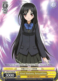 School Madonna, Kuroyukihime (AW/S18-TE04 TD) [Accel World] - POKÉ JEUX