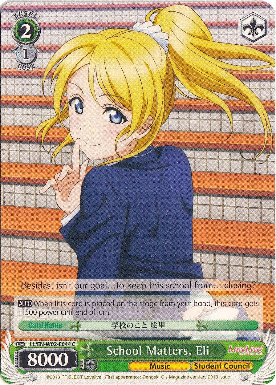 School Matters, Eli (LL/EN-W02-E044 C) [Love Live! DX Vol.2] - POKÉ JEUX