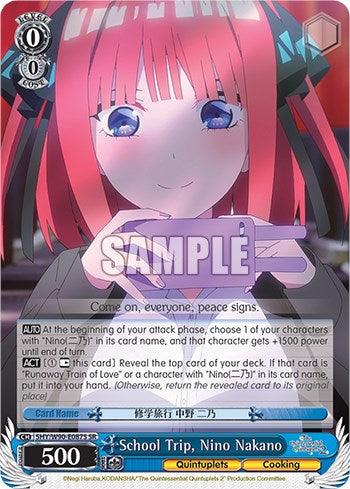 School Trip, Nino Nakano (5HY/W90-E087S SR) [The Quintessential Quintuplets 2] - POKÉ JEUX