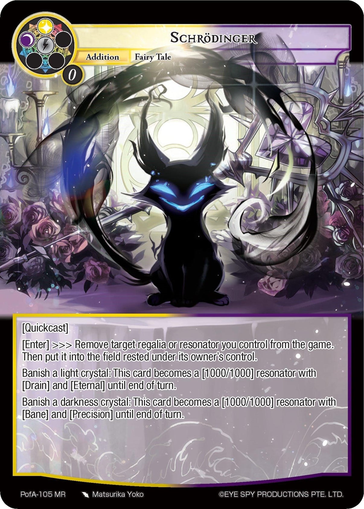 Schrodinger (PofA-105) [Alice Origin IV: Prologue of Attoractia] - POKÉ JEUX