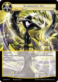 Schrodinger's Cry (PofA-007) [Alice Origin IV: Prologue of Attoractia] - POKÉ JEUX