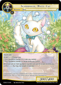 Schrodinger, White Cat (ADW-013) [Assault into the Demonic World] - POKÉ JEUX