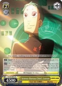 Science Bureau Chief, Leeron (GL/S52-E011) [Gurren Lagann] - POKÉ JEUX