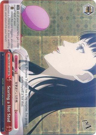 Scoring a Hot Stud (P4/EN-S01-069R RRR) [Persona 4 ver.E] - POKÉ JEUX
