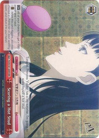 Scoring a Hot Stud (P4/EN-S01-069R RRR) [Persona 4 ver.E] - POKÉ JEUX