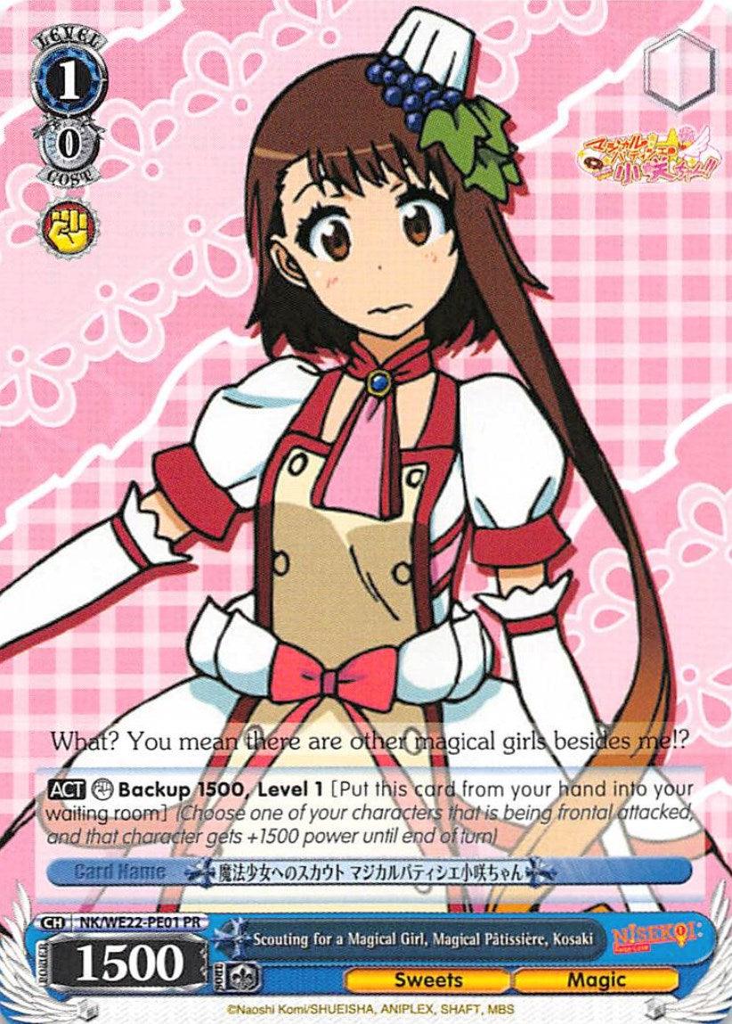 Scouting for a Magical Girl, Magical Patissiere, Kosaki (NK/WE22-PE01 PR) (Promo) [NISEKOI Extra Booster] - POKÉ JEUX