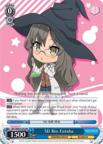 SD Rio Futaba (SBY/W64-E105 PR) [Rascal Does Not Dream of Bunny Girl Senpai] - POKÉ JEUX