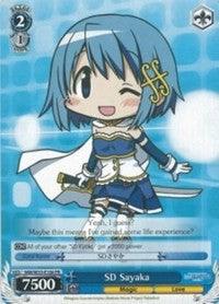 SD Sayaka (MM/W35-E106 PR) (Promo) [Puella Magi Madoka Magica the Movie -Rebellion-] - POKÉ JEUX