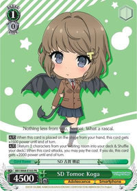SD Tomoe Koga (SBY/W64-E103 PR) [Rascal Does Not Dream of Bunny Girl Senpai] - POKÉ JEUX