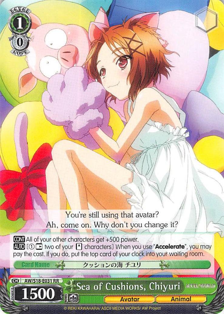 Sea of Cushions, Chiyuri (AW/S18-E031 RR) [Accel World] - POKÉ JEUX