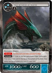 Sea Serpent in the Storm (2-046) [The War of Valhalla] - POKÉ JEUX