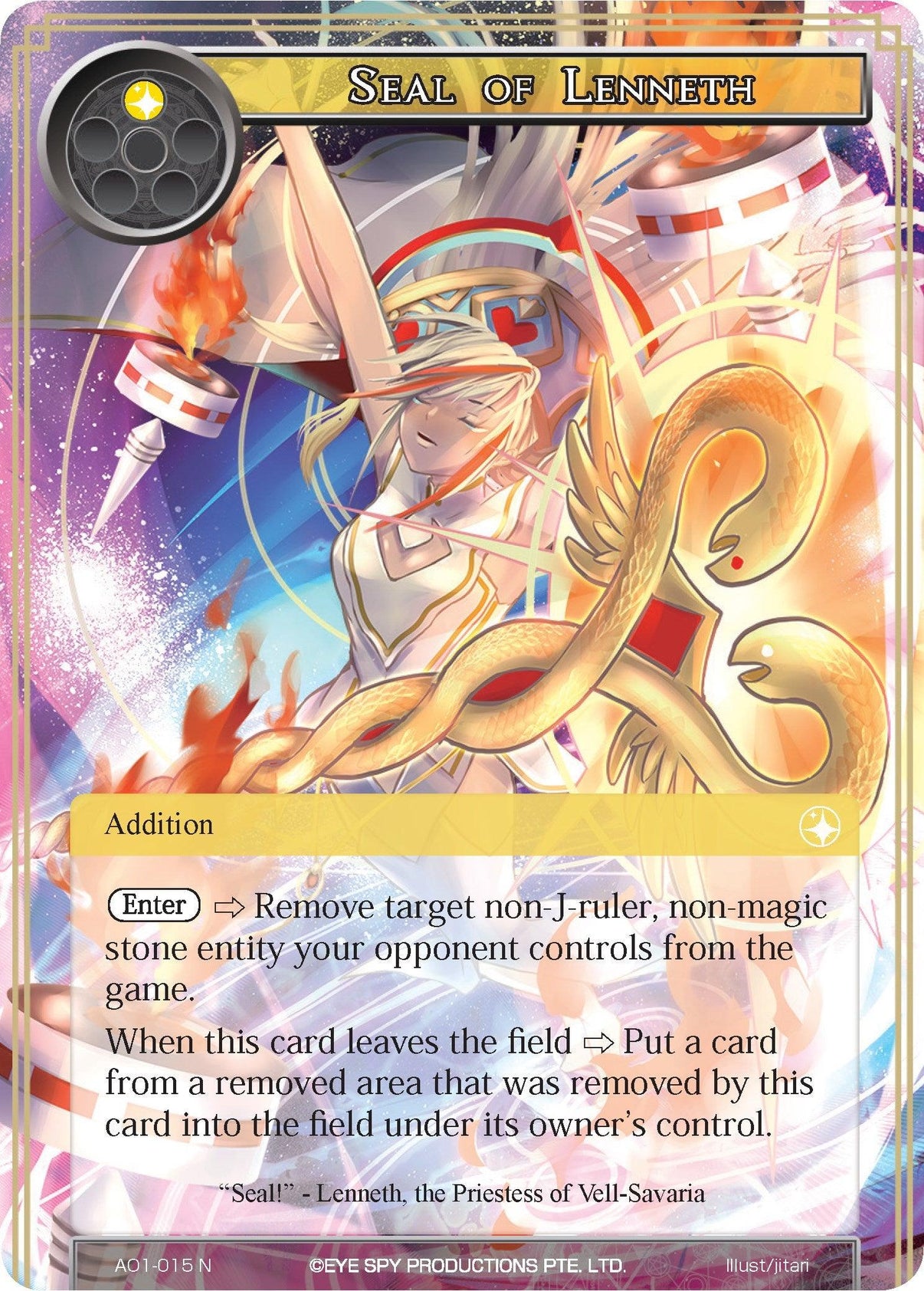 Seal of Lenneth (AO1-015) [Alice Origin] - POKÉ JEUX