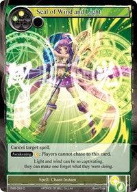 Seal of Wind and Light (TMS-089) [The Moonlit Savior] - POKÉ JEUX