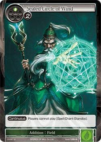 Sealed Circle of Wind (2-091) [The War of Valhalla] - POKÉ JEUX