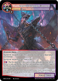 Sealed One-Eyed Dragon (NWE-079 MR) [A New World Emerges] - POKÉ JEUX
