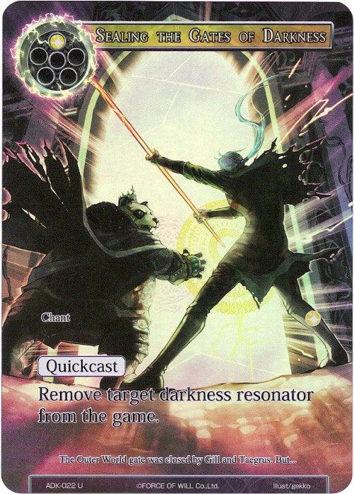 Sealing the Gates of Darkness (Full Art) (ADK-022) [Advent of the Demon King] - POKÉ JEUX