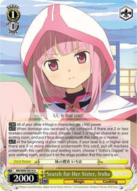Search for Her Sister, Iroha (MR/W80-E014 U) [Magia Record: Puella Magi Madoka Magica [Side Story] (Anime)] - POKÉ JEUX