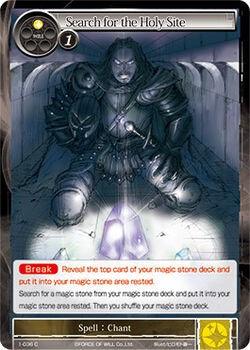 Search for the Holy Site (1-036) [The Dawn of Valhalla] - POKÉ JEUX