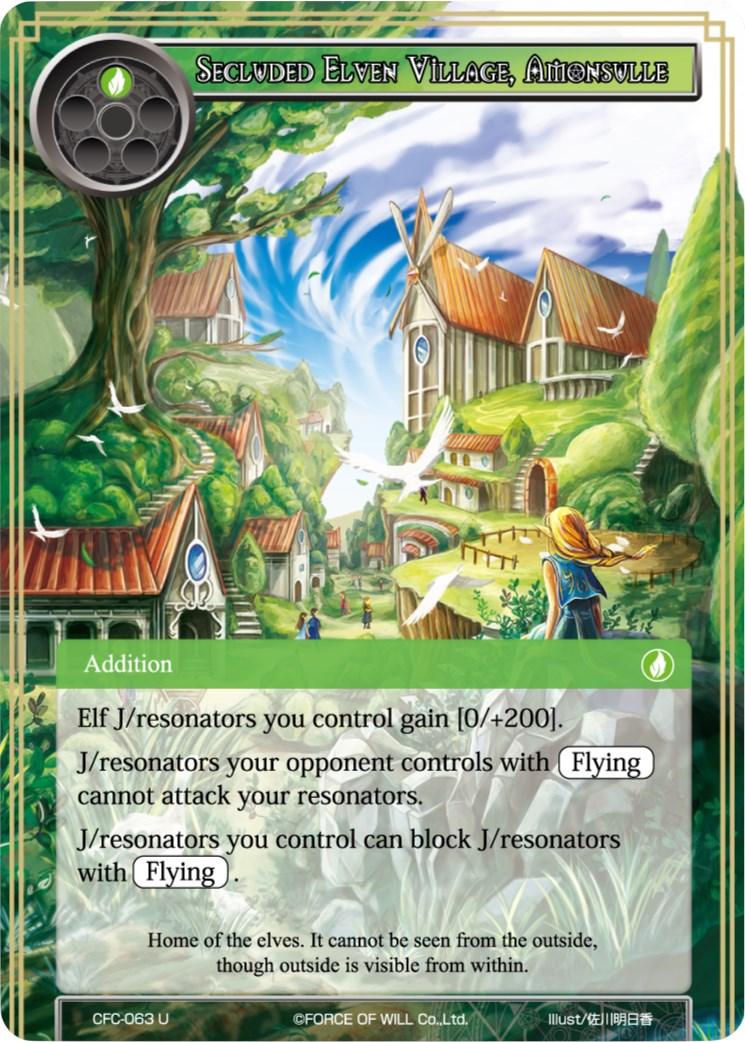 Secluded Elven Village, Amonsulle (CFC-063) [Curse of the Frozen Casket] - POKÉ JEUX
