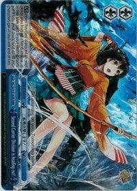 Second Carrier Division is heading out! (KC/S25-E163R RRR) [KanColle] - POKÉ JEUX