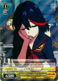 Second Year Class K, Ryuko (KLK/S27-E006 R) [KILL la KILL] - POKÉ JEUX
