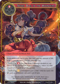 Secret Duel in the Moonlight (AO2-002) [Alice Origin II] - POKÉ JEUX