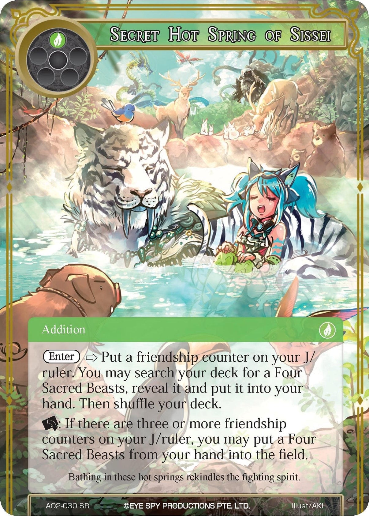 Secret Hot Spring of Sissei (AO2-030) [Alice Origin II] - POKÉ JEUX