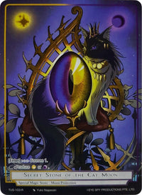 Secret Stone of the Cat Moon (Reprint) (TUS-103 R) [Clash of the Star Trees] - POKÉ JEUX