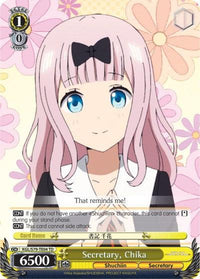 Secretary, Chika (KGL/S79-TE04 TD) [Kaguya-sama: Love is War] - POKÉ JEUX