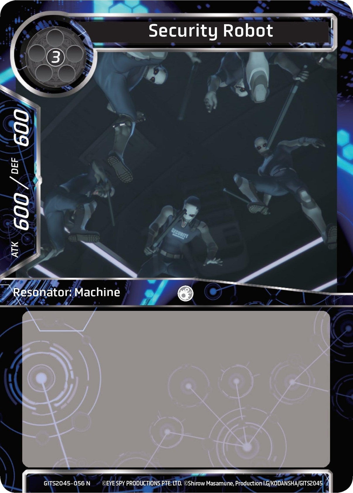 Security Robot (GITS2045-056) [Ghost in the Shell SAC_2045] - POKÉ JEUX
