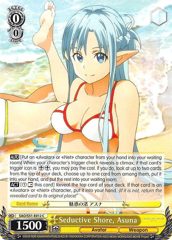 Seductive Shore, Asuna (SAO/S51-E012 C) [Sword Art Online The Movie: -Ordinal Scale-] - POKÉ JEUX