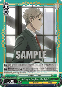 Seeking a Daughter, "Twilight" (SPY/S106-TE10 TD) [SPY x FAMILY] - POKÉ JEUX