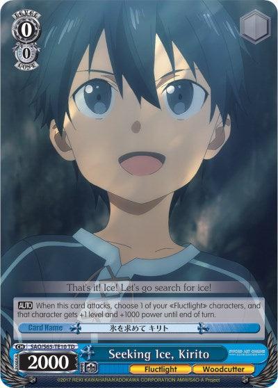 Seeking Ice, Kirito (SAO/S65-TE10 TD) [Sword Art Online -Alicization-] - POKÉ JEUX