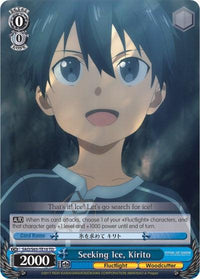 Seeking Ice, Kirito (SAO/S65-TE10 TD) [Sword Art Online -Alicization-] - POKÉ JEUX