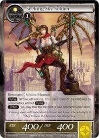 Seeking Sky Soldier (TAT-016) [The Castle and The Two Towers] - POKÉ JEUX