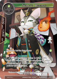 Seimei's Disciple (Full Art) (SNV-075) [The Strangers of New Valhalla] - POKÉ JEUX