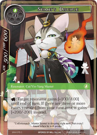 Seimei's Disciple (SNV-075) [The Strangers of New Valhalla] - POKÉ JEUX