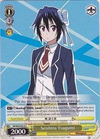 Seishiro Tsugumi (NK/W30-E019 C) [NISEKOI -False Love-] - POKÉ JEUX