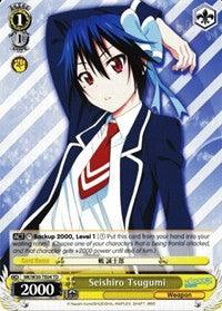 Seishiro Tsugumi (NK/W30-TE04 TD) [NISEKOI -False Love-] - POKÉ JEUX