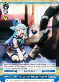Seizure of Private Property (KS/W55-E096 U) [KonoSuba 2] - POKÉ JEUX