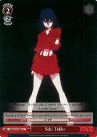 Seki Tekko (KLK/S27-E067 U) [KILL la KILL] - POKÉ JEUX