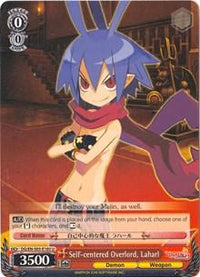 Self-centered Overlord, Laharl (DG/EN-S03-E103 U) [Disgaea] - POKÉ JEUX