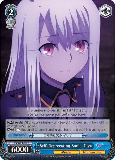 Self-Deprecating Smile, Illya (FS/S77-E083 R) [Fate/Stay Night [Heaven's Feel] Vol.2] - POKÉ JEUX